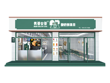 开云官方网站-开云kaiyun(中国) 形象店
